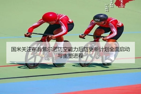 img_1785331712725_846_1_271.jpg